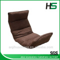 Lazy boy upholstery recliner bag sofa fabric parts HS-SF001